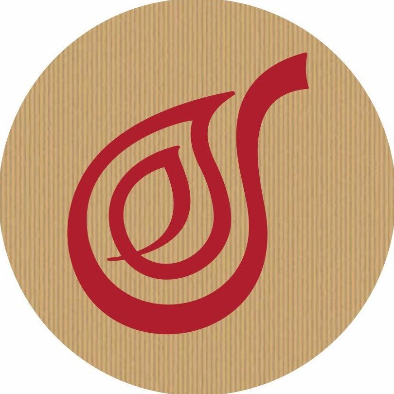 Fumeiro da Serra da Estrela